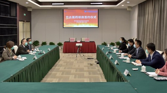 方達(dá)醫(yī)藥實(shí)驗(yàn)室擴(kuò)容兩萬(wàn)平，加速拓展動(dòng)物實(shí)驗(yàn)與技術(shù)創(chuàng)新服務(wù)